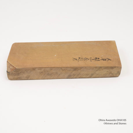 Ohira Awasedo 日本天然磨刀石 OHA105