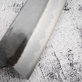 Otsuka Kurouchi Bunka 165mm Blue 1 Carbon Black Chacate