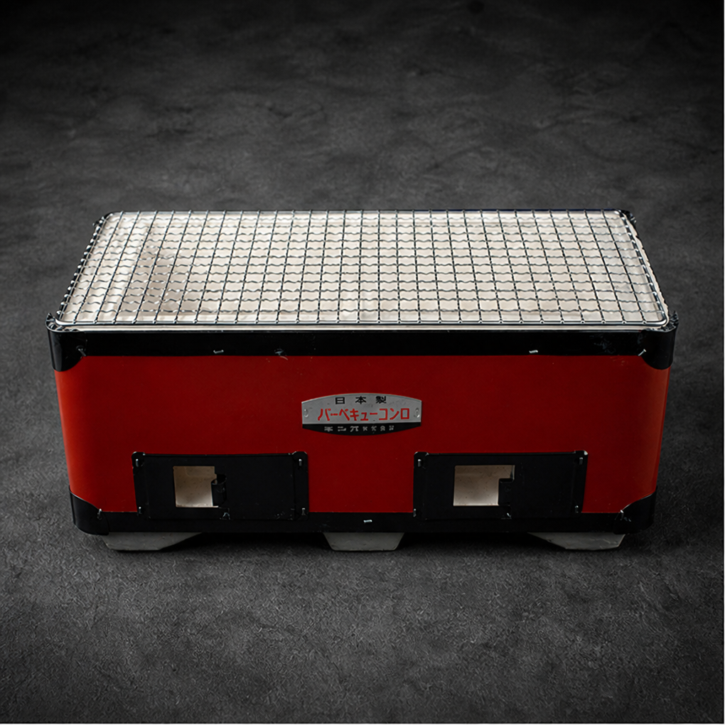 Portable Japanese Hibachi Tabletop Grill Rectangular