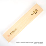 Saji VG10 Rainbow Damascus Sujihiki Ox Bone Handle 240/270 mm