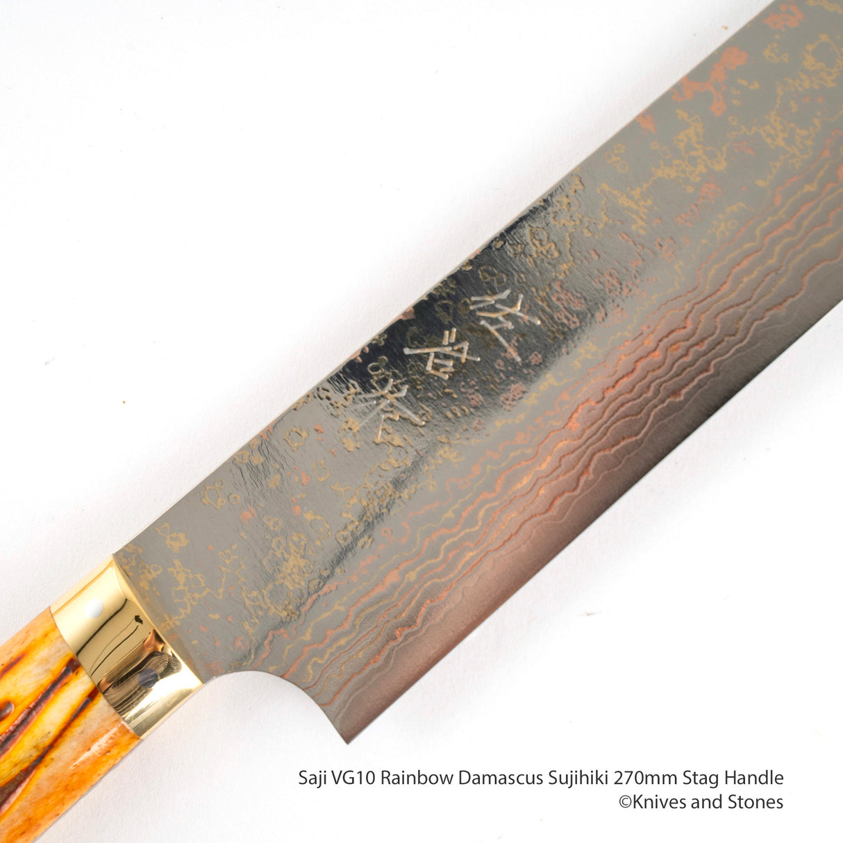 Saji VG10 Rainbow Damascus Sujihiki Ox Bone Handle 240/270 mm