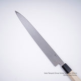 Sakai Takayuki Gintan Ginsanko Yanagiba 270/300mm 豪木手柄