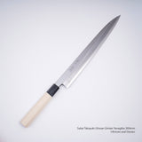 Sakai Takayuki Gintan Ginsanko Yanagiba 270/300mm 豪木手柄