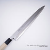 Sakai Takayuki Gintan Ginsanko Yanagiba 270/300mm 豪木手柄