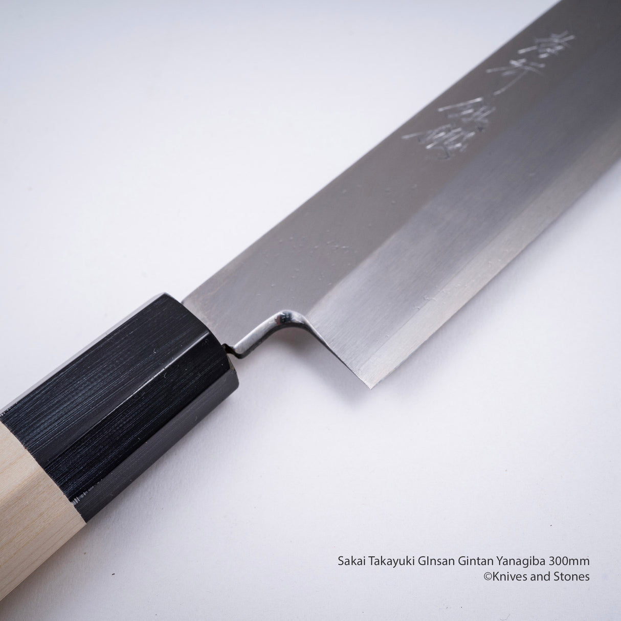 Sakai Takayuki Gintan Ginsanko Yanagiba 270/300mm 豪木手柄