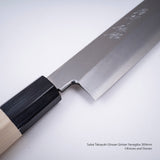Sakai Takayuki Gintan Ginsanko Yanagiba 270/300mm 豪木手柄