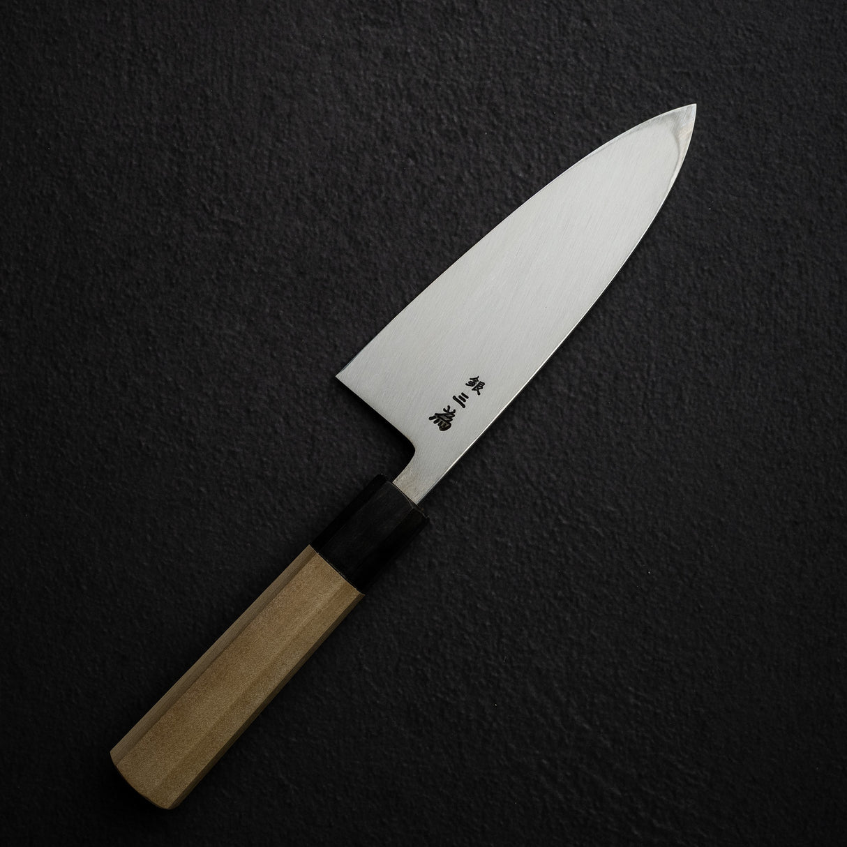 Sakai Takayuki Ginsanko Deba 150mm with Ho Wood Handle Chef Series