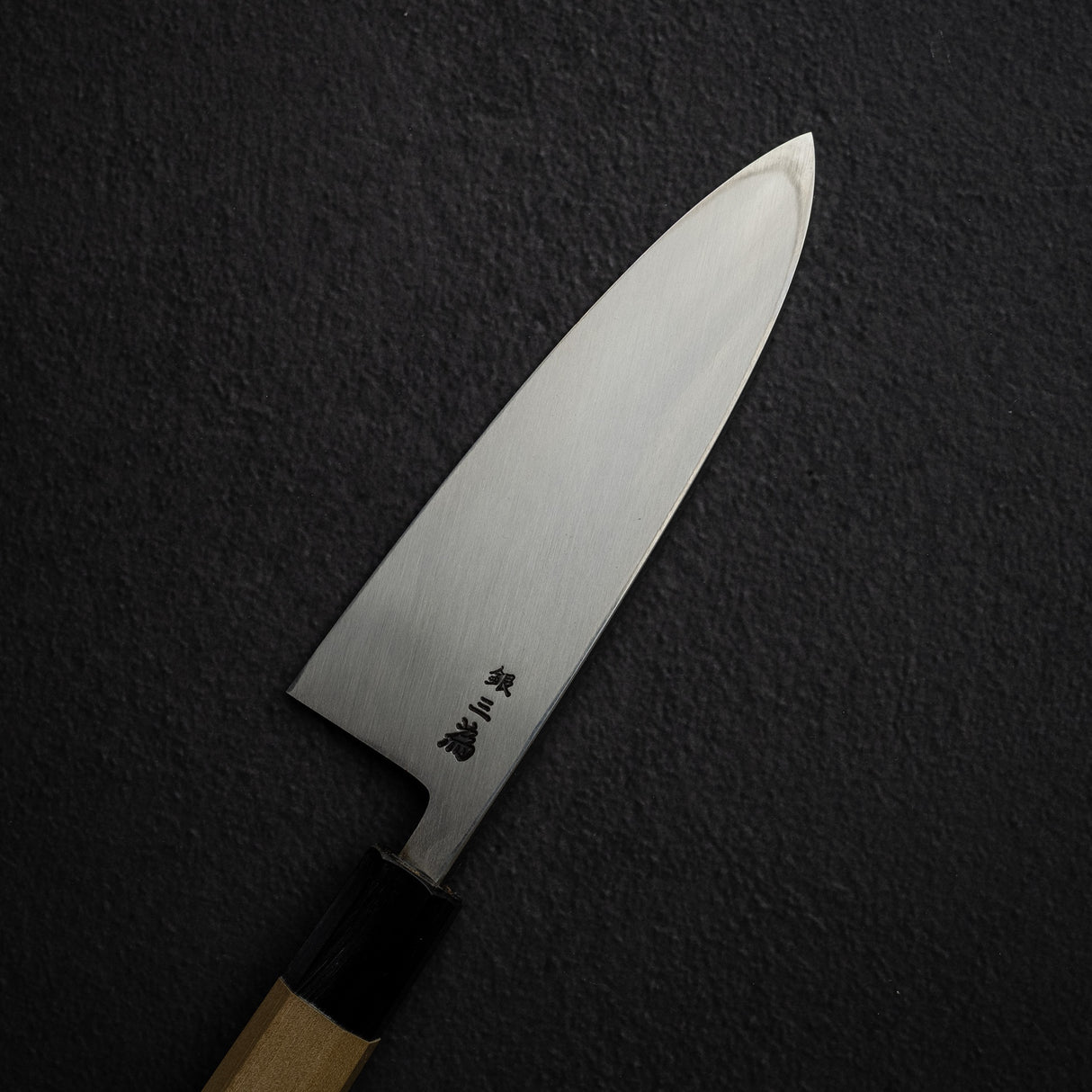 Sakai Takayuki Ginsanko Deba 165mm with Ho Wood Handle Chef Series