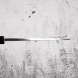 堺貴之 銀灘銀三子出羽 180mm