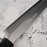 堺孝行 銀鍛 銀三鋼 柳刃 270mm