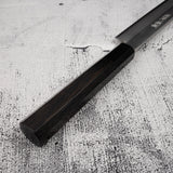 堺孝行 銀鍛 銀三鋼 柳刃 270mm