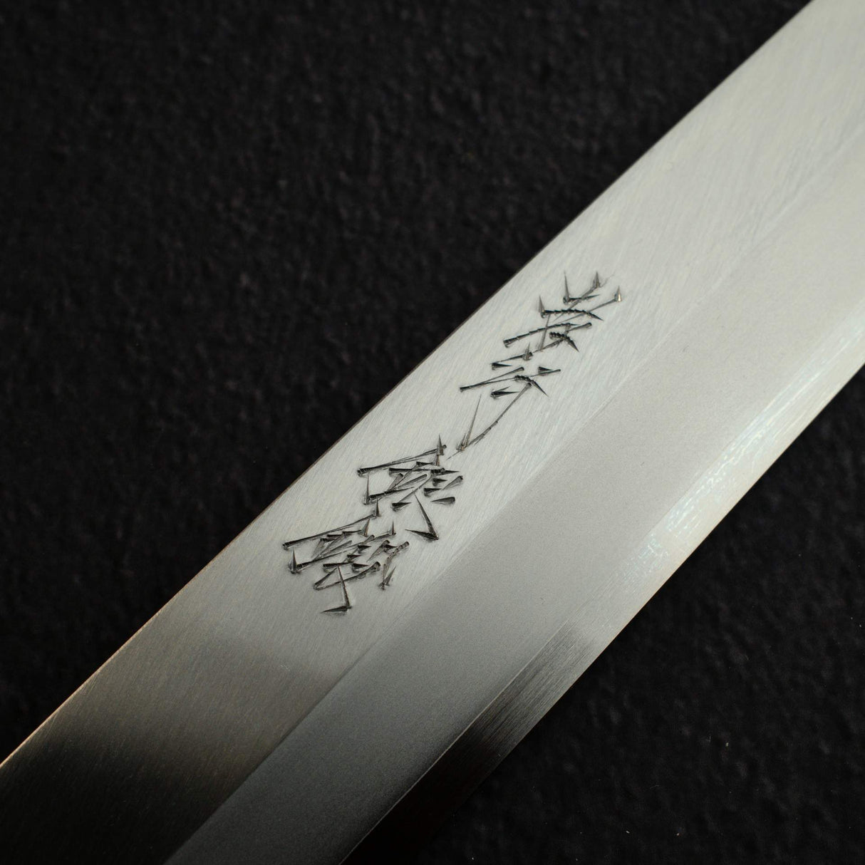 Sakai Takayuki Gintan Ginsanko Yanagiba 270mm,  Ebony Handle Blonde Horn