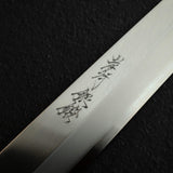 Sakai Takayuki Gintan Ginsanko Yanagiba 270mm,  Ebony Handle Blonde Horn