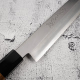 Sakai Takayuki Gintan Ginsanko Yanagiba 270/300mm，搭配 K&amp;S 柚木手柄