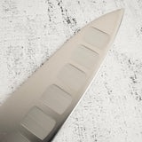 堺孝行 Grand Chef SP 牛刀 240mm