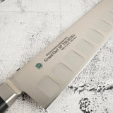 堺孝行 Grand Chef SP 牛刀 240mm