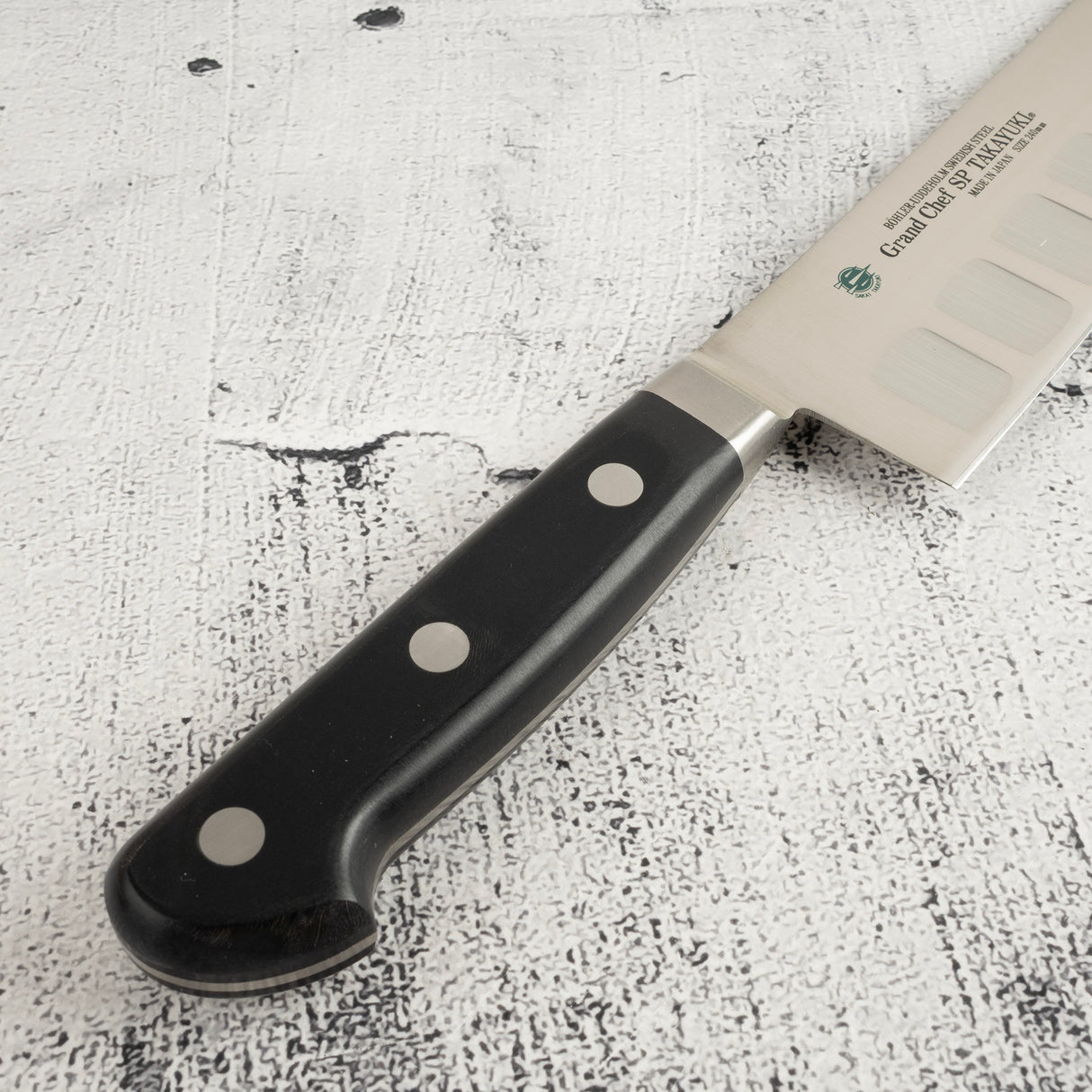 堺孝行 Grand Chef SP 牛刀 240mm