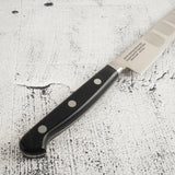 Sakai Takayuki Grand Chef SP Petty 150mm