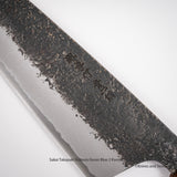 堺貴之 焰 紅蓮 藍色 2 黑內土目牛斗 225mm