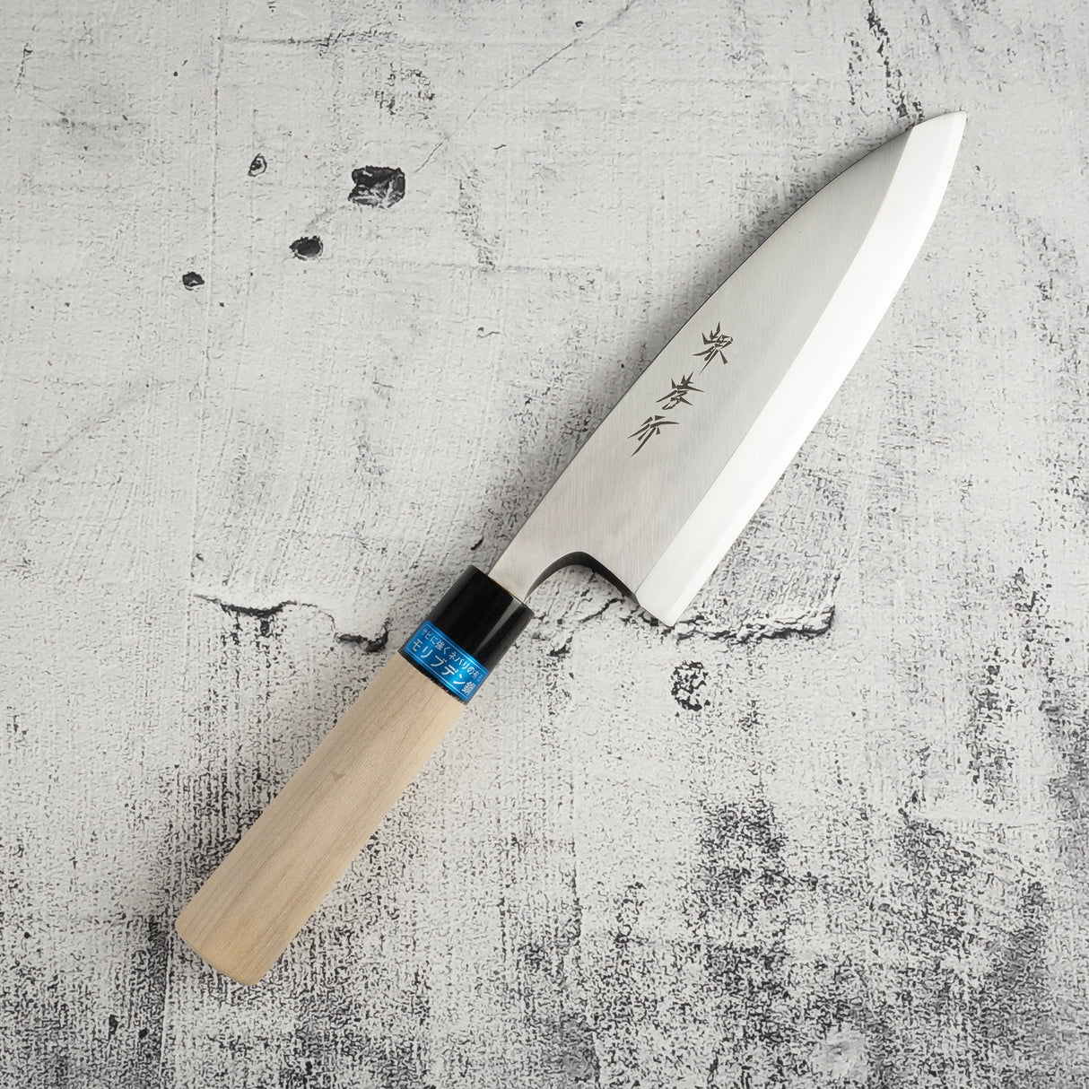 Sakai Takayuki INOX 不鏽鋼 Deba 180mm (7.1")