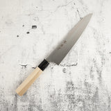 Sakai Takayuki INOX Stainless Gyuto 210mm