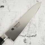 Sakai Takayuki INOX Stainless Gyuto 210mm with Western Handle