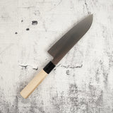 Sakai Takayuki INOX Stainless Santoku 170mm