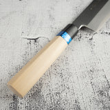 Sakai Takayuki INOX Stainless Usuba 180mm