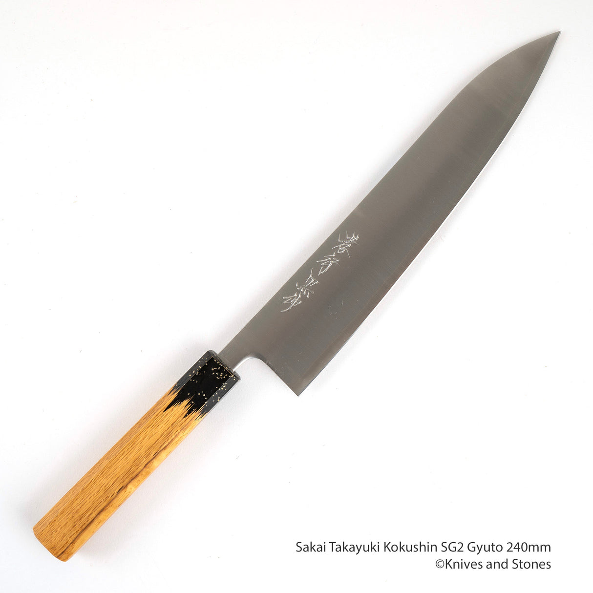 堺貴之 國信 SG2 Gyuto 240mm