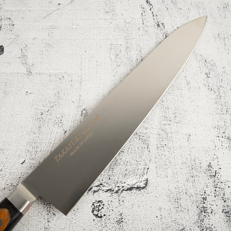堺孝行 TUS 牛刀 240mm