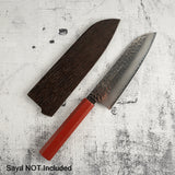 Sakai Takayuki VG10 33 Layer Damascus Santoku 170mm Aka