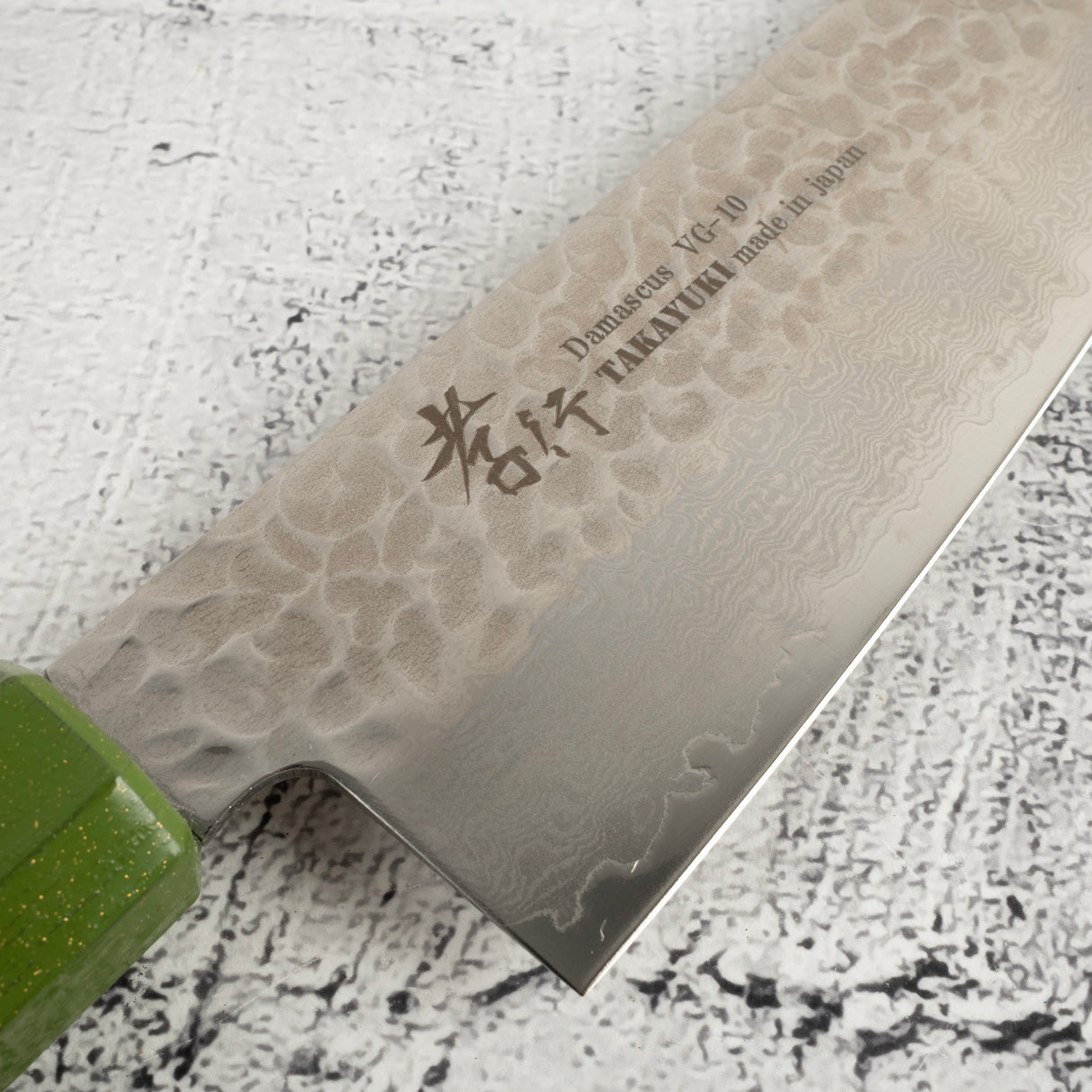 Sakai Takayuki VG10 33 Layer Damascus Santoku 170mm Green