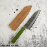 Sakai Takayuki VG10 33 Layer Damascus Santoku 170mm Green