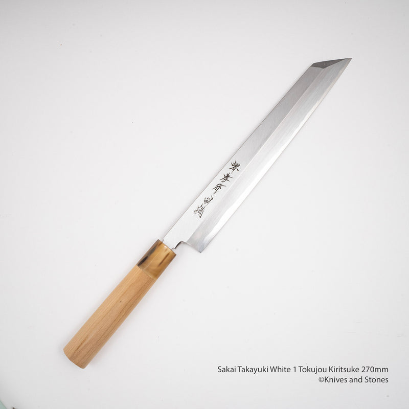 堺孝行 特上 切付 270mm 白鋼二號 碳鋼