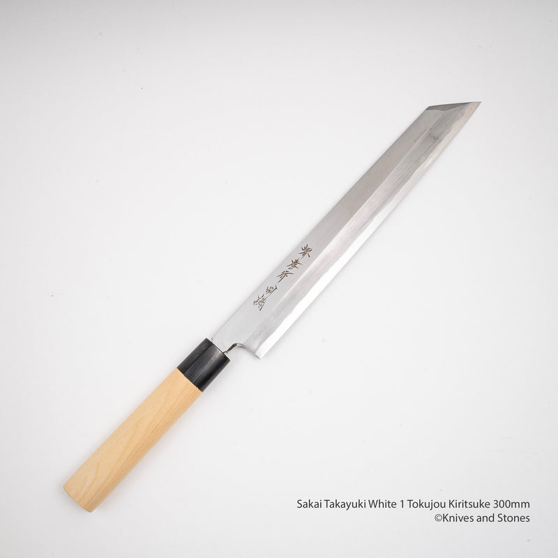 堺孝行 特上 切付 300mm 白鋼二號 碳鋼