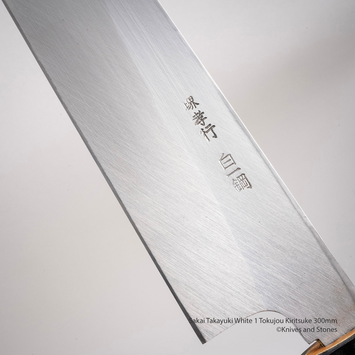 Sakai Takayuki Tokujou Kiritsuke 300mm 白 2 碳鋼