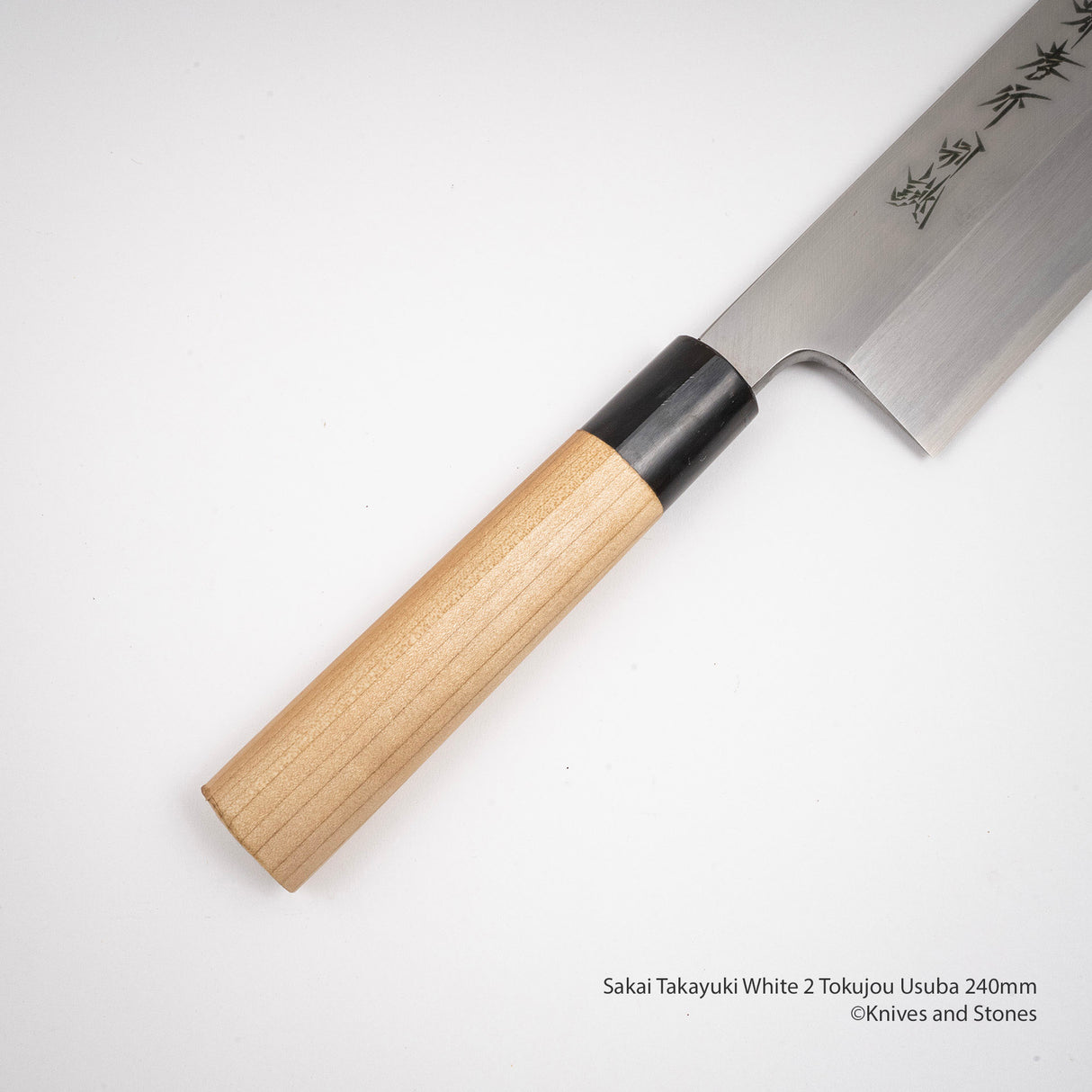 孝孝之 Tokujou Usuba 240mm 白色 2 碳鋼