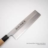 孝孝之 Tokujou Usuba 240mm 白色 2 碳鋼