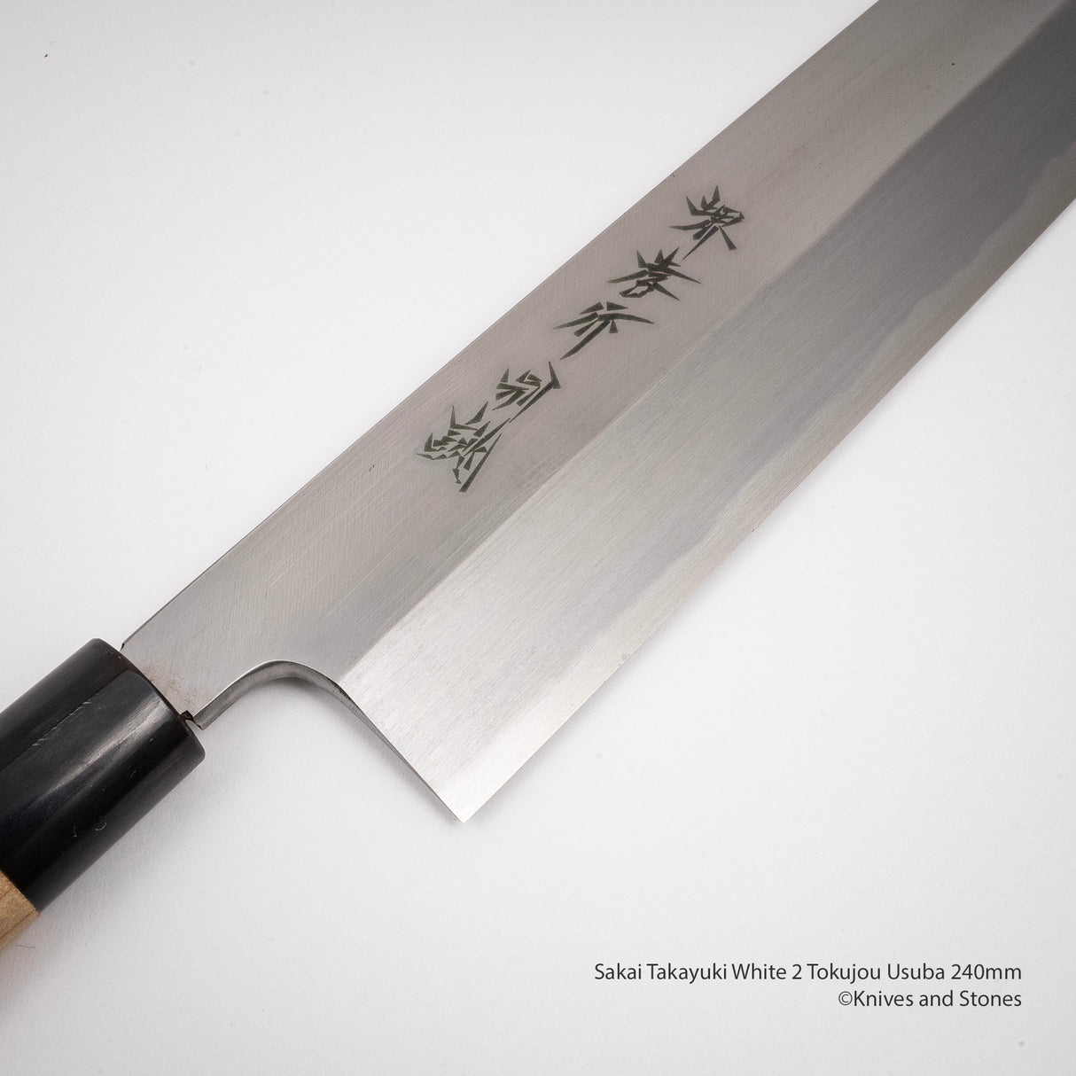 孝孝之 Tokujou Usuba 240mm 白色 2 碳鋼