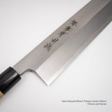 孝孝之 Tokujou Usuba 240mm 白色 2 碳鋼