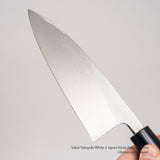 Sakai Takayuki 白 3 日本 Kinse Deba 150/165/180 毫米