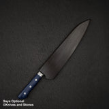 Sakai Takayuki VG10 33層大馬士革牛刀 210毫米 藍色手把 特製