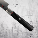 Mcusta Zanmai Hybrid VG10 Petty 150mm