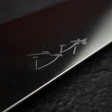 Shibata Koutetsu SG2 Boss Bunka 215mm, Ebony Black Ring Handle