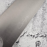 Shibata Koutetsu SG2 K-tip Bunka 180mm