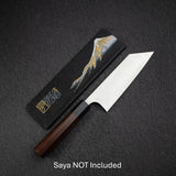 柴田崇行 甲鐵 SG2鋼 / SG2粉末高速鋼 切付 Ko-bunka 135mm