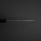 Shibata Koutetsu SG2 K-tip Petty 150mm
