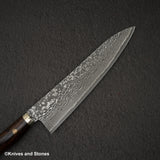 Shigeki Tanaka SG2 Gyuto 210mm Ironwood Western Handle