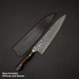 Shigeki Tanaka SG2 Gyuto 210mm Ironwood Western Handle