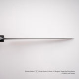 Shinko Seilan (青嵐) K-tip Gyuto 210mm KU Aogami Super by Shiro Kamo